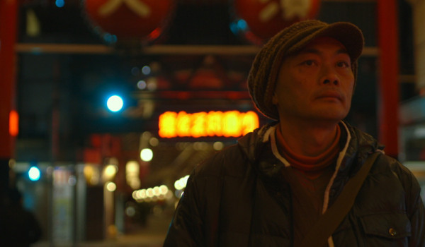 Featured Image for Hot Docs: Reza's Top 5 courtesy of The Departure directed by Lana Wilson  | CJRU